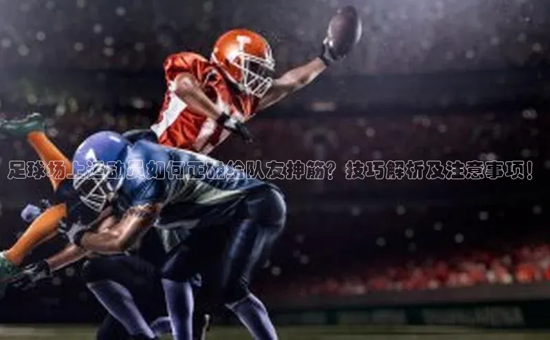 zoty中欧体育全站如流