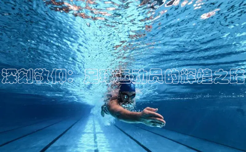 中欧体育网页登录入口下载百度营销中心