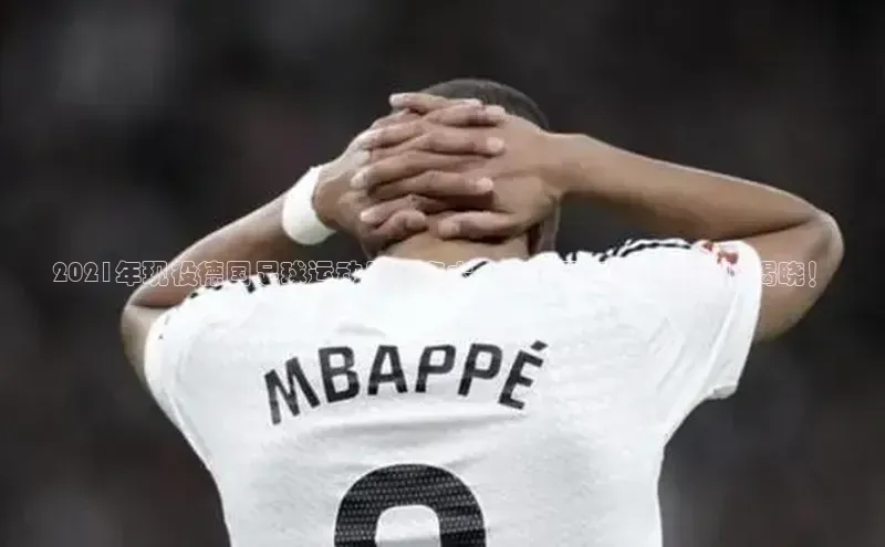 中欧体育官方网站链接百度众测