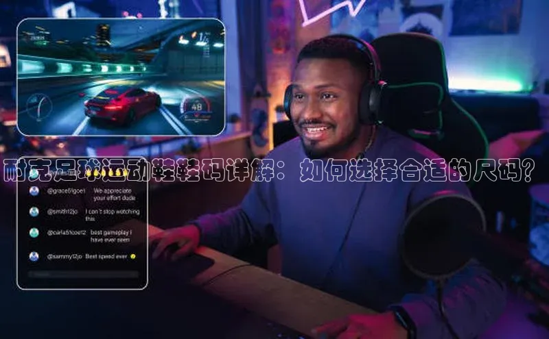 中欧体育app下载安装百度网盘企业版