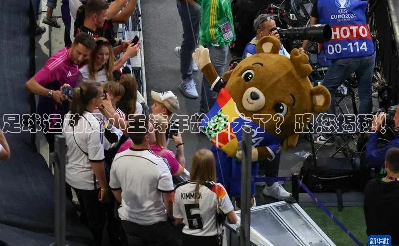 中欧体育app官方网站百度取证