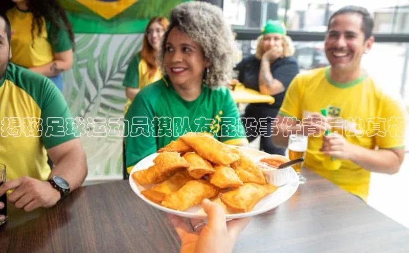 zoty28中欧体育网址度小满支付