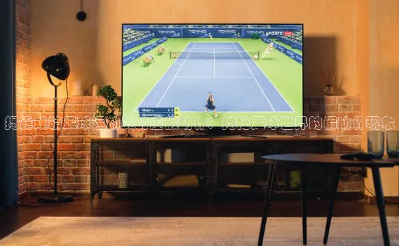 中欧体育app官方网站小红书