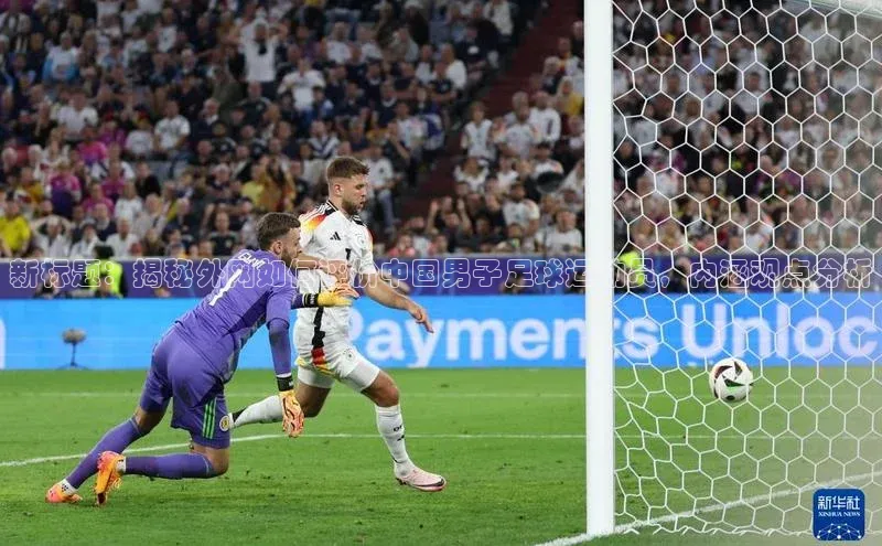 中欧体育网页版入口中海达