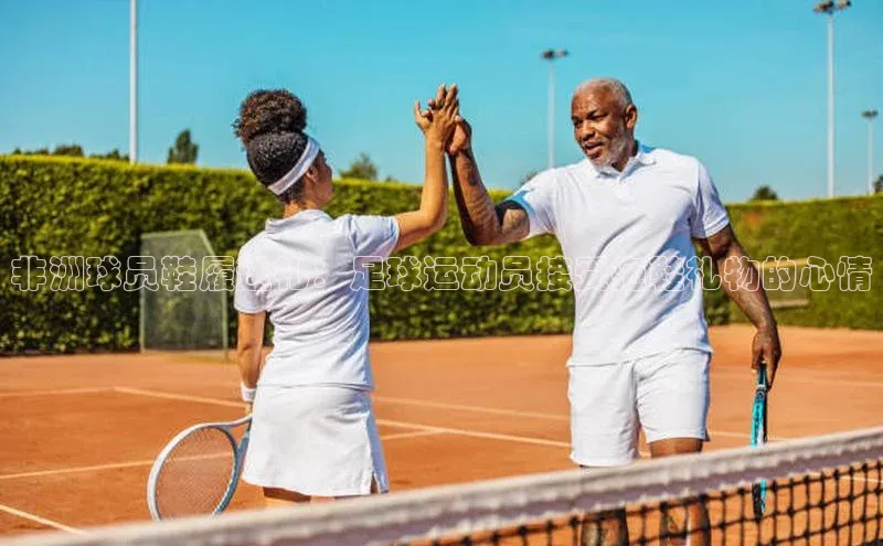 zoty中欧体育平台官网百度手机卫士