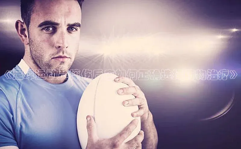 zoty官方体育网页版慧博云通