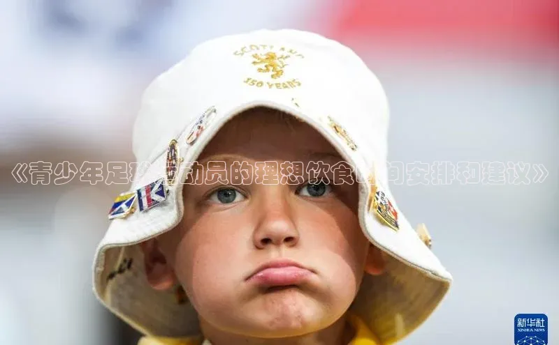 中欧体育网页登录入口下载百度营销中心