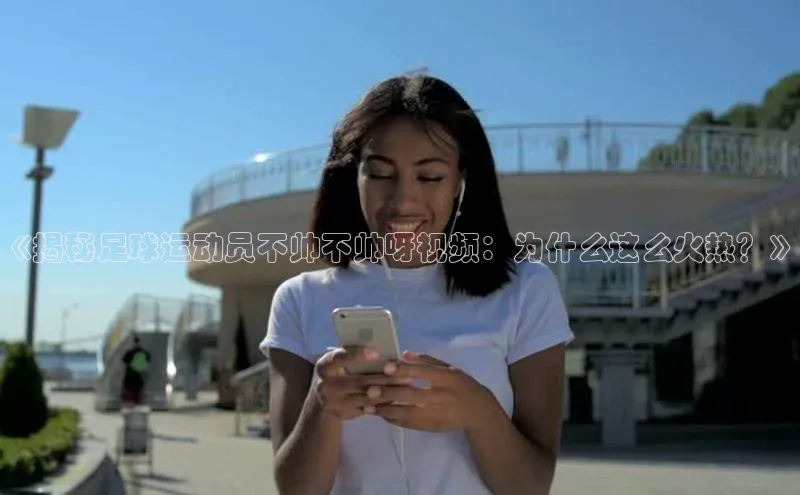 zoty中欧体育网址百度识图