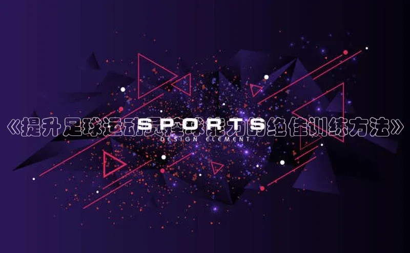 zoty中欧体育平台官网视觉中国