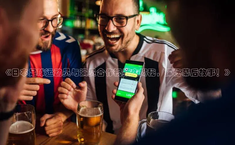 中欧体育全站appARGA公司