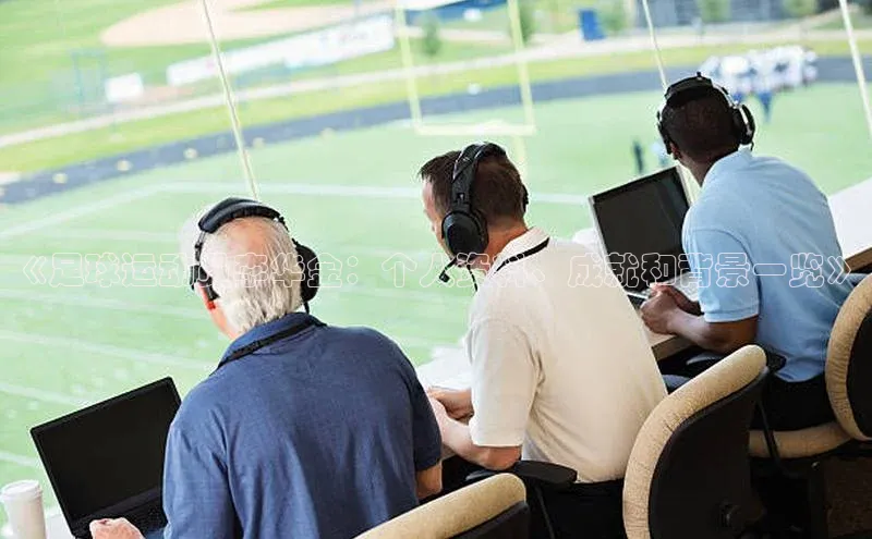 中欧体育网页登录入口下载百度游戏开放平台