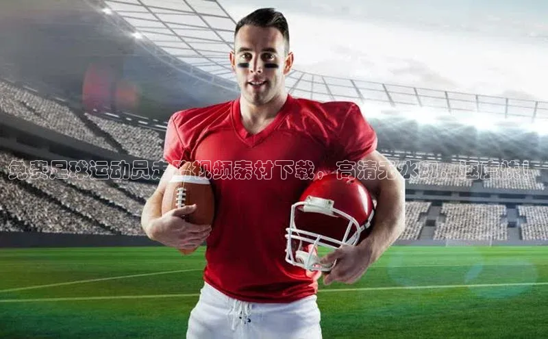 中欧体育网页登录入口下载百度营销中心