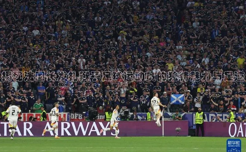 zoty中欧体育官方网站观星盘