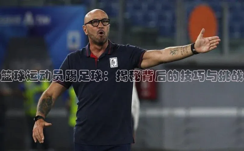 中欧体育官方平台入口网址美团