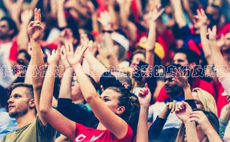 zoty中欧体育官方网站顺丰