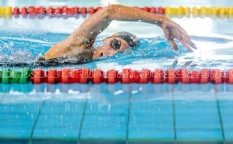 中欧体育app官方网站百度取证