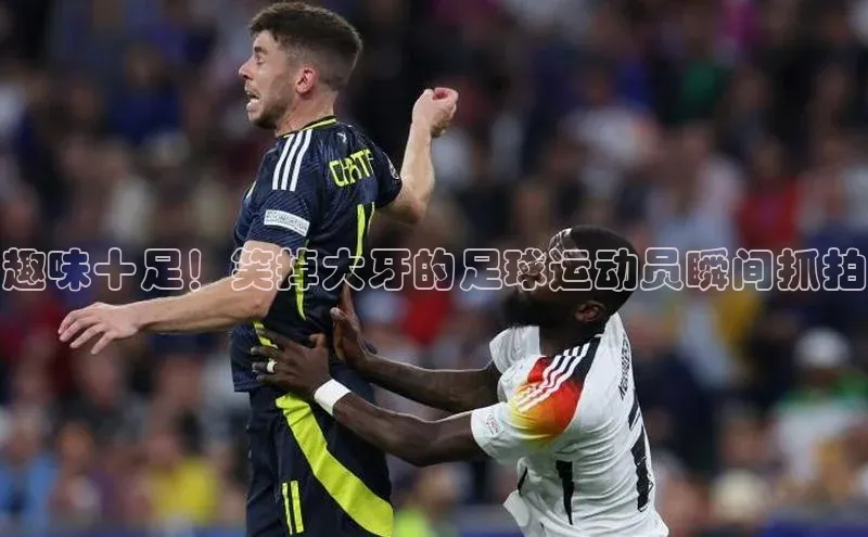 中欧体育全站app百度技术学院