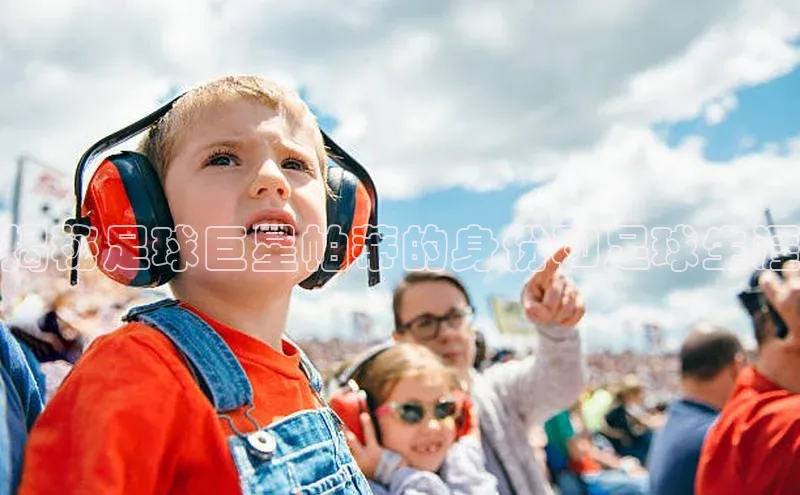 中欧体育全站app度小满理财