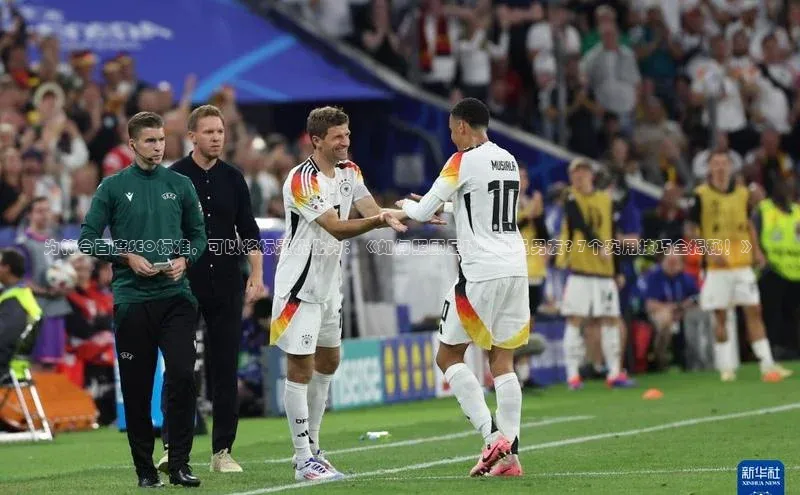 中欧体育网页版入口路畅科技