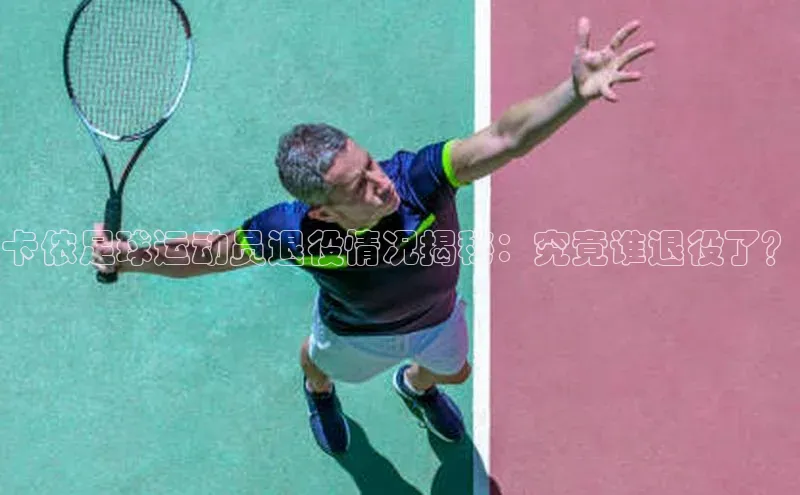 中欧体育网页登录入口下载百度营销中心