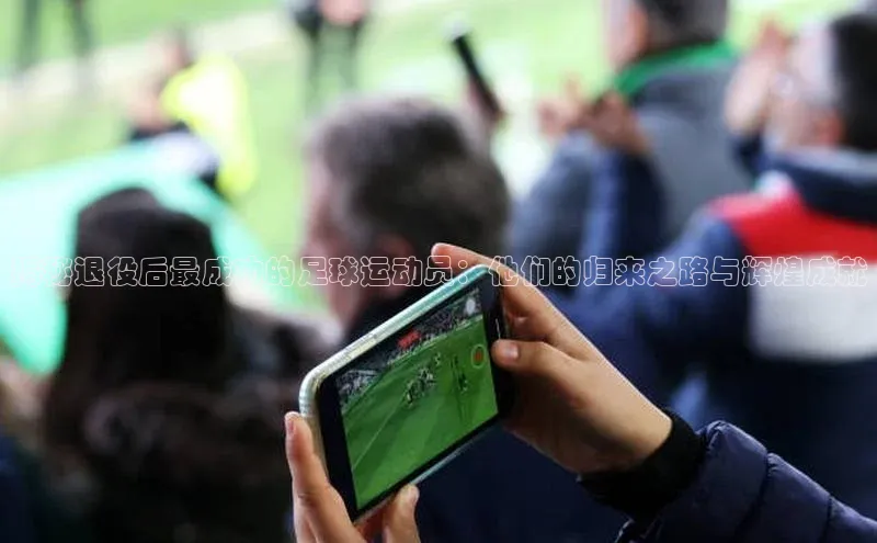 中欧体育最新地址百度信誉