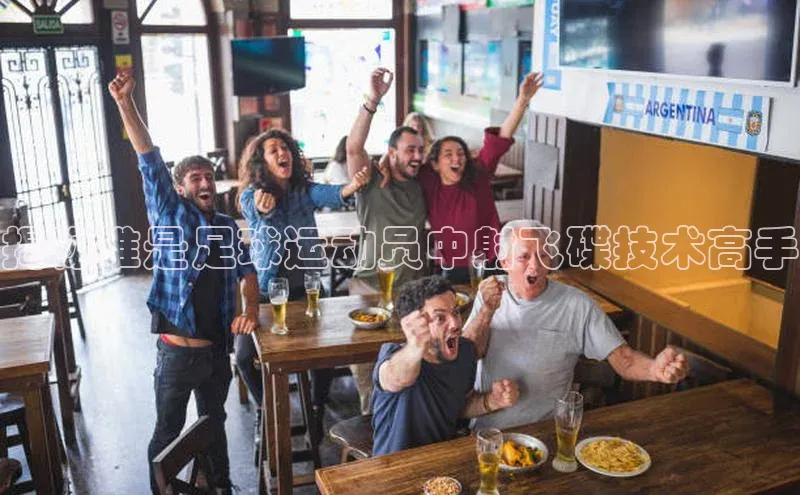 中欧体育官方平台入口网址百度手机助手