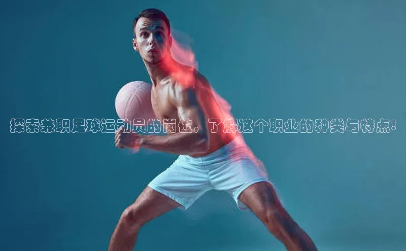 中欧体育zoty下载彩讯股份