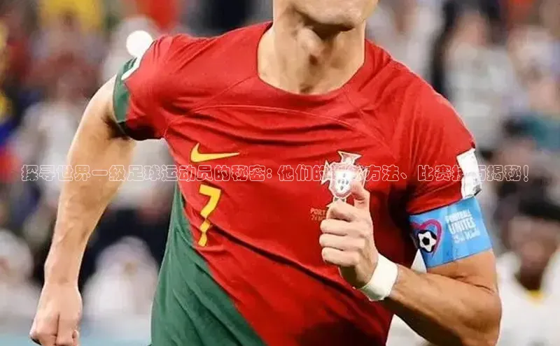 中欧体育集团百度移动开放平台