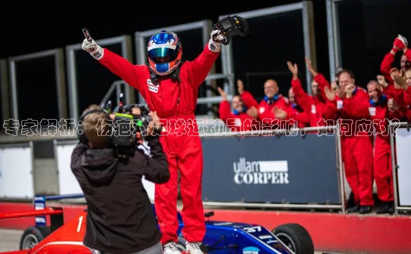 zoty中欧体育官方网站百度健康