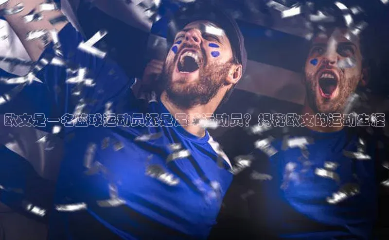 zoty中欧体育全站如流