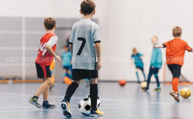 中欧体育zoty下载彩讯股份