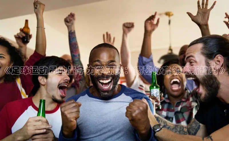 中欧体育网页版入口路畅科技