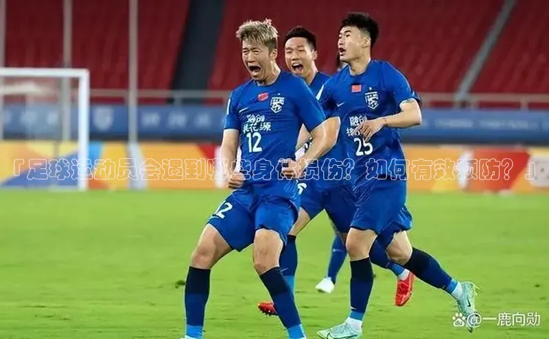 中欧体育全站app度小满理财