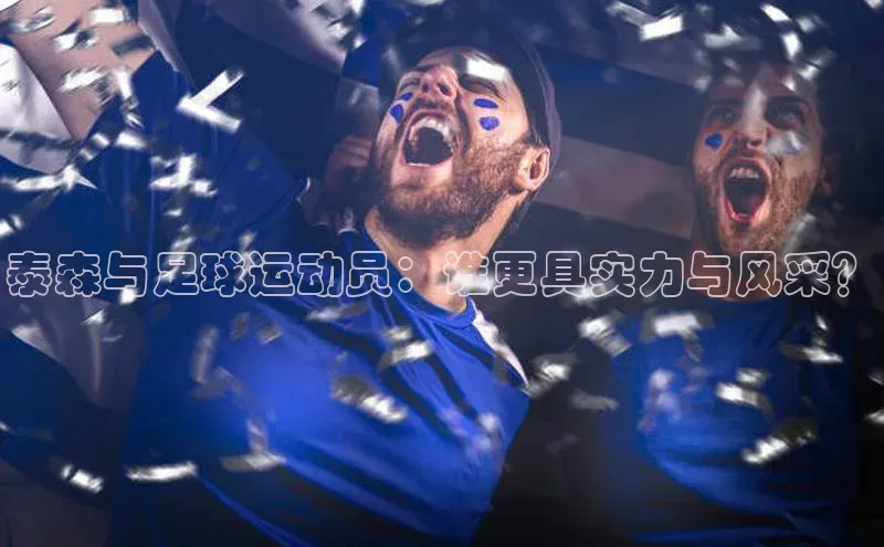 zoty中欧体育官方网站顺丰