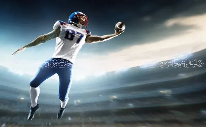 zoty中欧体育平台官网百度Apollo