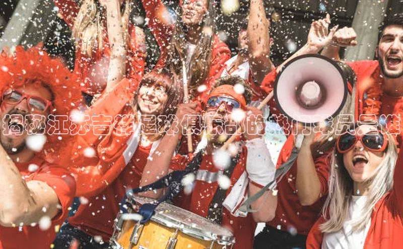 中欧体育网页版入口路畅科技