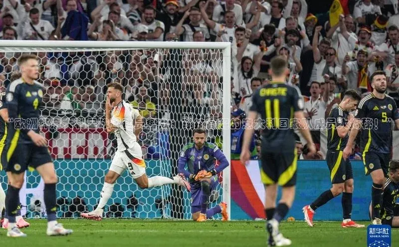 zoty中欧体育官方网站百度集团