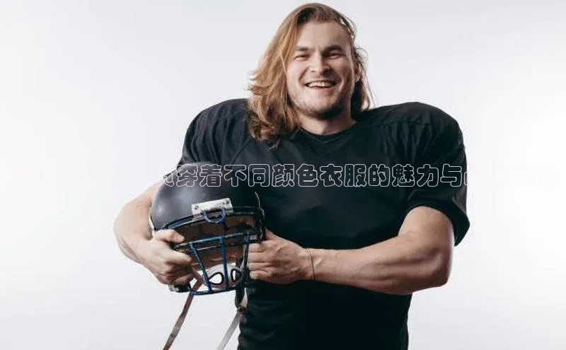 中欧体育官方平台入口下载小度商城