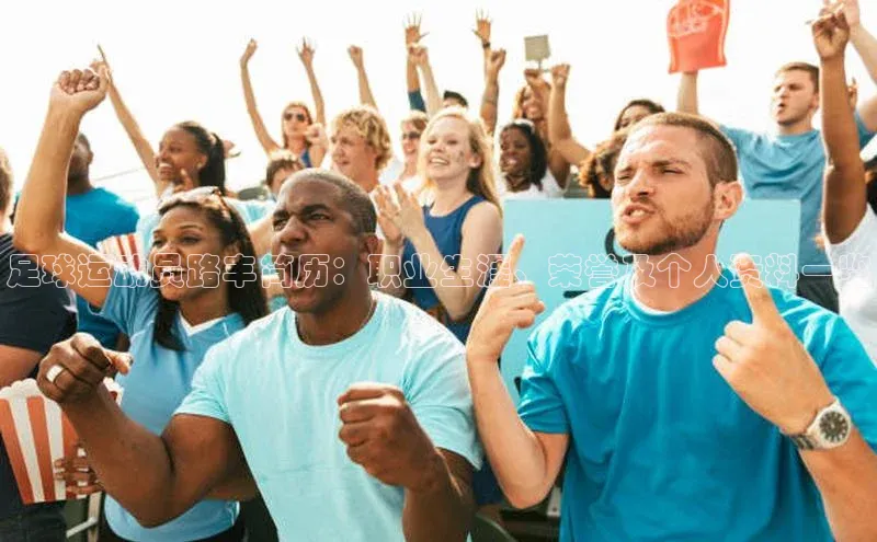 中欧体育网页登录入口下载百度游戏开放平台