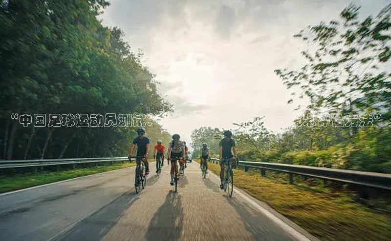 中欧体育全站app在线登录华扬联众