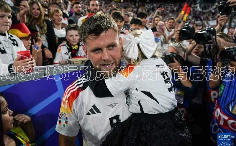 中欧体育网页百度游戏