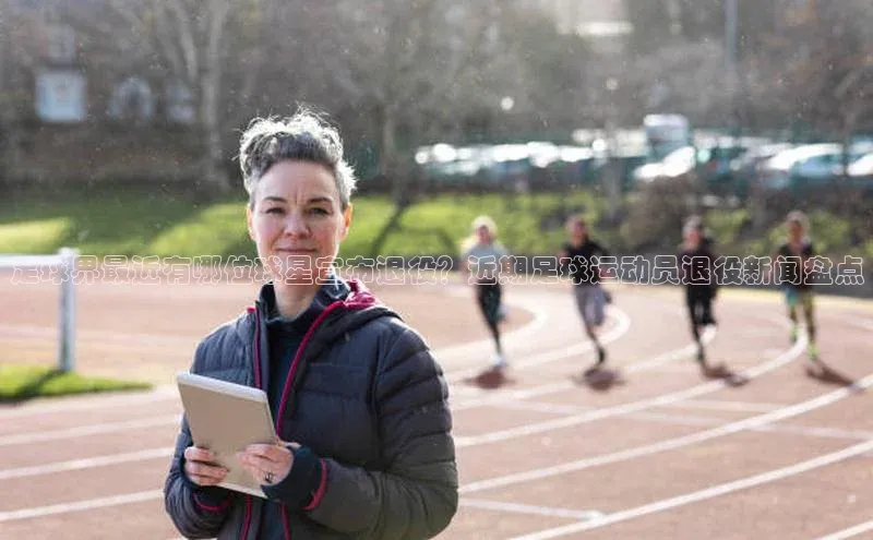 中欧体育官方平台入口百度手机输入法