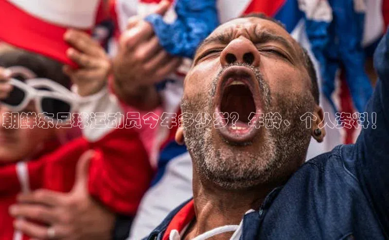 中欧体育app最新版本更新内容网易