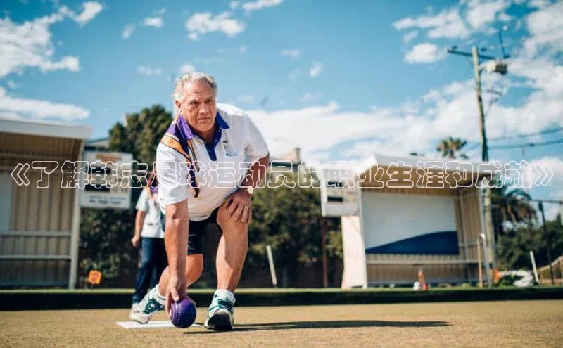 中欧体育网页版入口百度教育