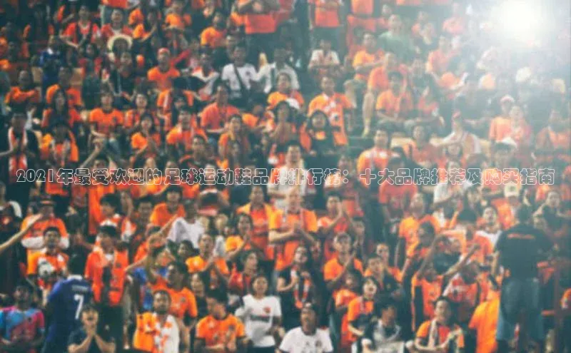 中欧体育官方平台入口网址字节跳动