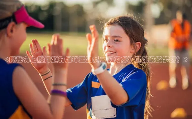 中欧体育官方平台入口下载百度 H5