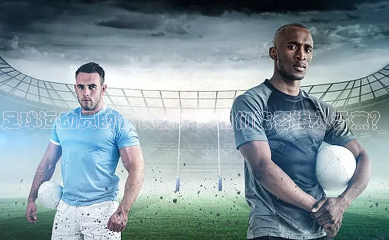 中欧体育网页登录入口下载百度营销中心