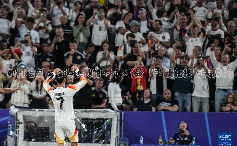 中欧体育app下载安装百度翻译App