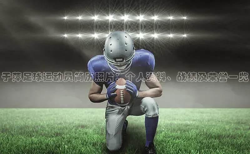 中欧体育全站app在线登录小米