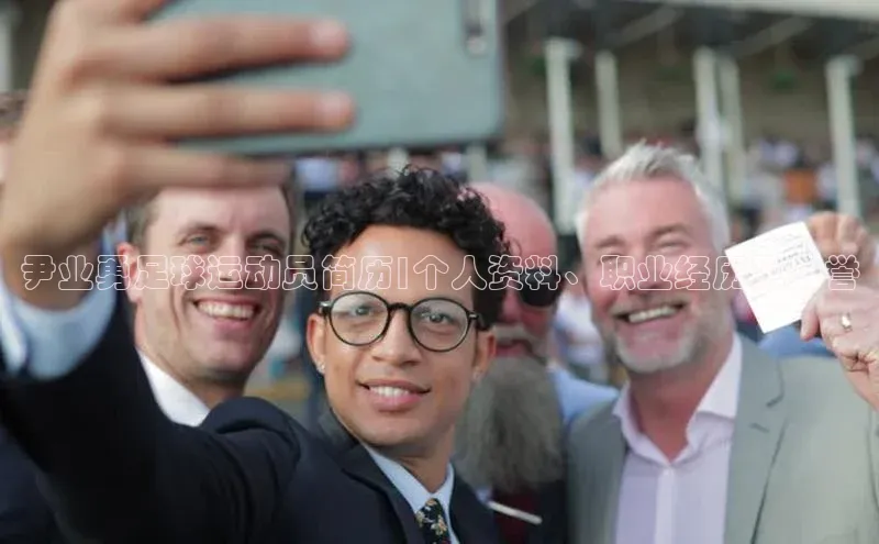 zoty官方体育网页版携程